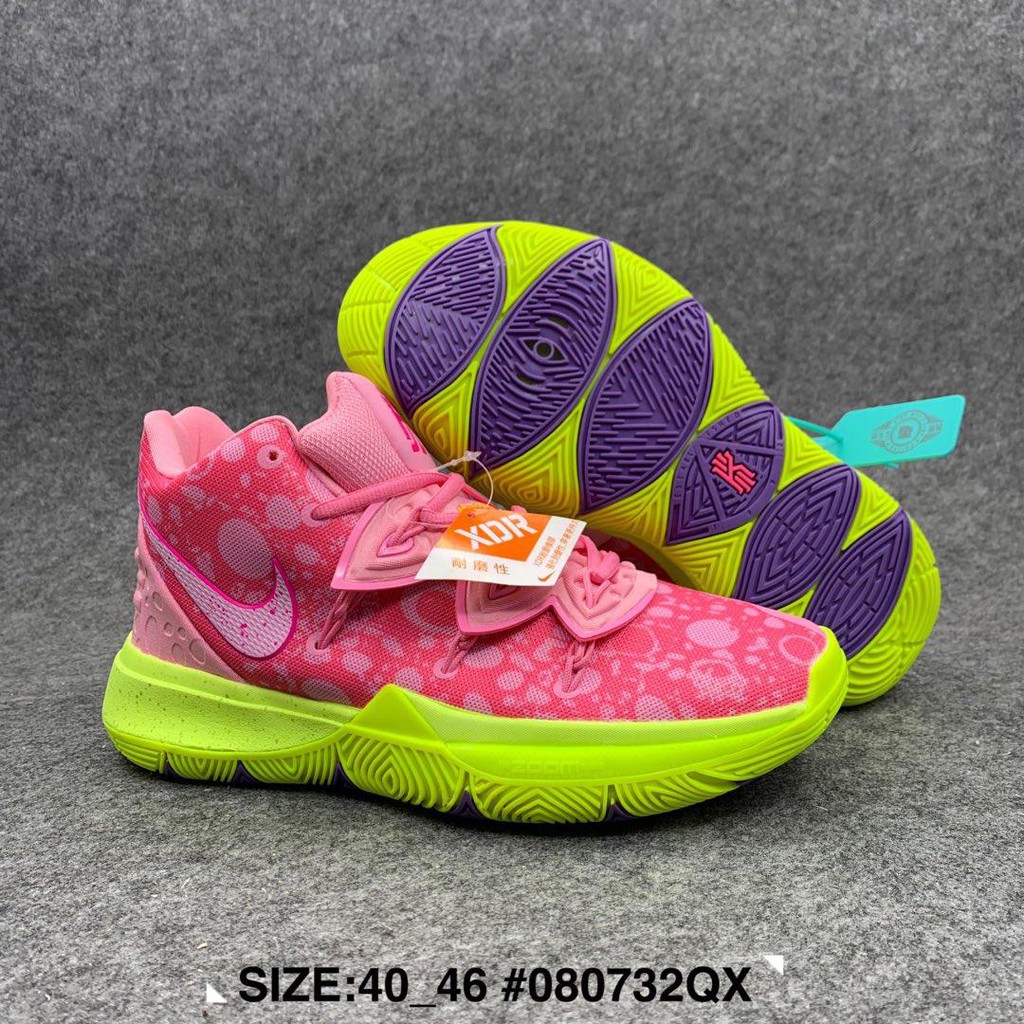 new kyrie spongebob