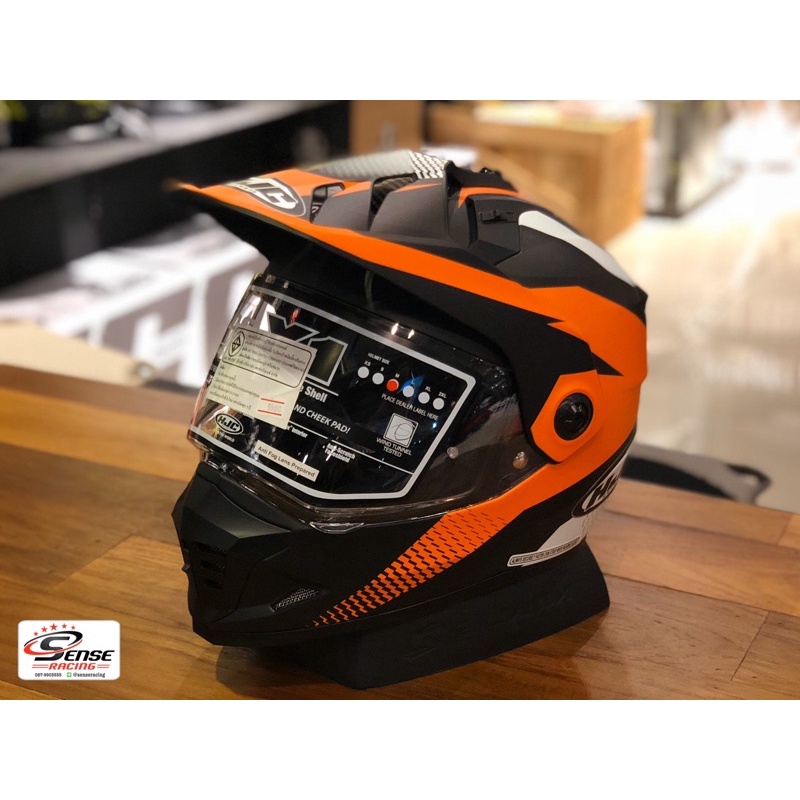 หมวกกันน็อค HJC DS-X1 AWING MC7SF