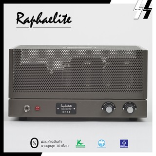 แอมป์หลอด | Raphaelite - DP34-LS35A (New3/5A) | Vacuum Tube EL34x4 - 6H23x1 - 12AT7x2 - GZ34x1 | 28 Watt (โปรดเช็คสต๊อก)