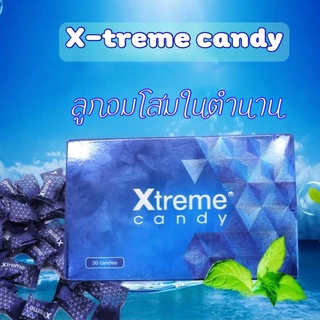 Xtreme candy ลูกoม โสมม ในตำนาน nนจริง