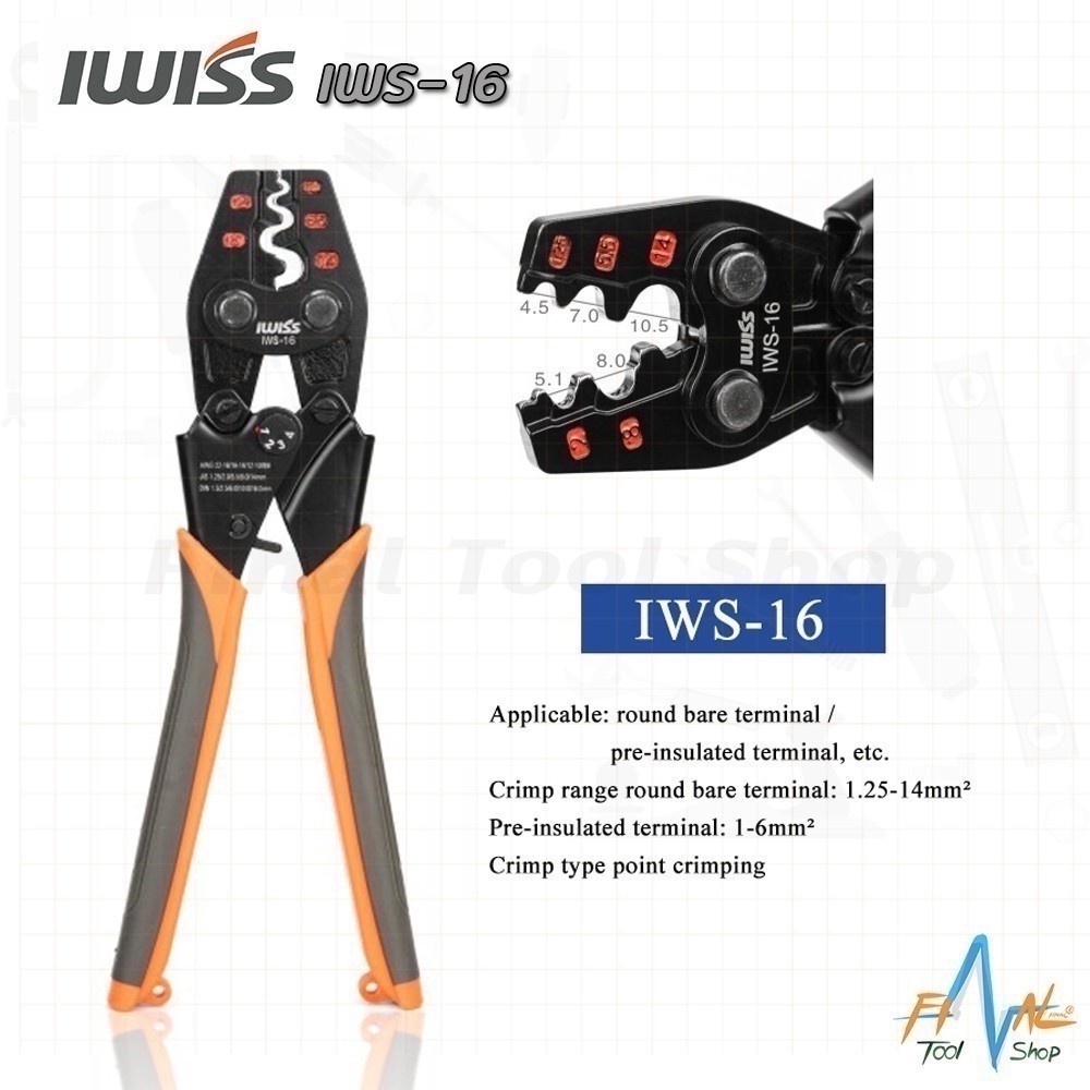 IWISS IWS16 คีมย้ำหางปลา สำหรับหางปลาเปลือย 226 AWG (1.2514 ตร.มม.