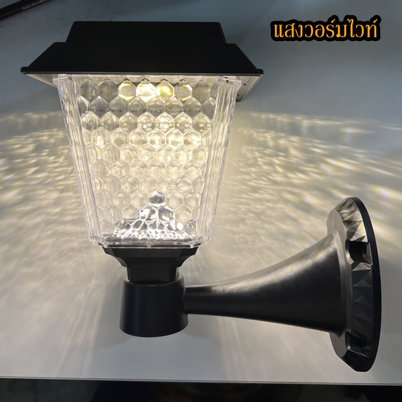 ไฟติดผนังโซล่าเซลล์ รุ่นสีเหลี่ยม  JD-X79B 5วัตต์ / JD-X89B 8วัตต์ รุ่นใหม่ ปรับได้ 2 สีในโคมเดียว - รูปที่ 7