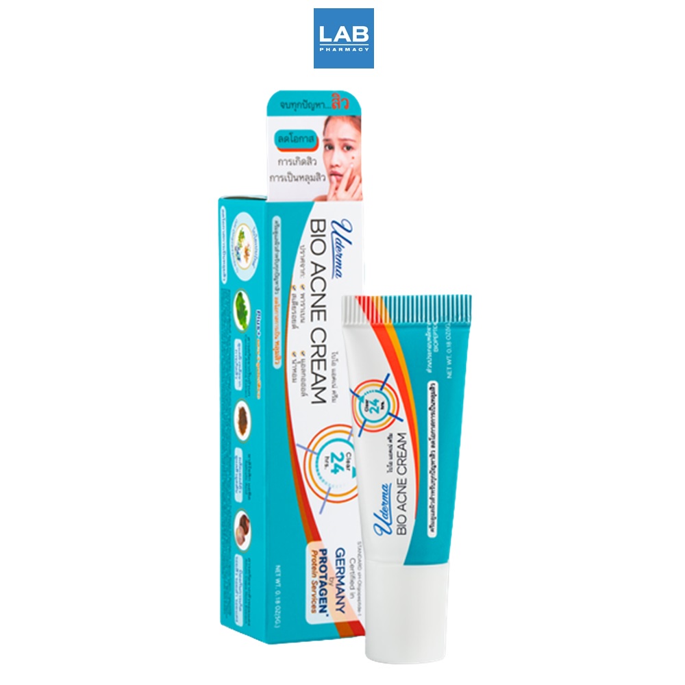 Uderma Bio Acne Cream 5 g. - ยูเดอร์มา ไบโอ แอคเน่ ครีม ครีมดูแลทุกปัญหาสิว พร้อมลดโอกาสการเกิดหลุมส