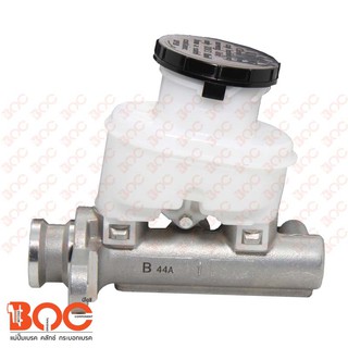 แม่ปั๊มเบรค BOC For ISUZU  D-MAX 03-05  1"  OEM#8-97301-532-0 #BIS-30