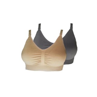 Perfect Bra เสื้อชั้นในให้นม (Nursing Bra) ใส่ได้ตั้งแต่ตั้งครรภ์ แบบ Sport เชต 2 ตัว - สีเนื้อเข้ม/สีเทา