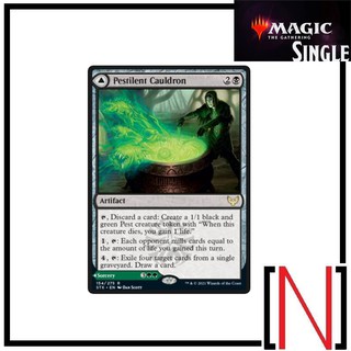 [MTG][Single][STX] Pestilent Cauldron // Restorative Burst ระดับ Rare [ภาษาอังกฤษ]