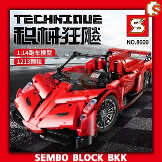 ชุดบล็อคตัวต่อ SEMBO BLOCK รถสปอร์ตสีแดงสุดหรูหรา รถแข่งไฮสปีด รถสปอร์ต รถซุปเปอร์คาร์ SD701942/SY8606 จำนวน 1213 ชิ้น