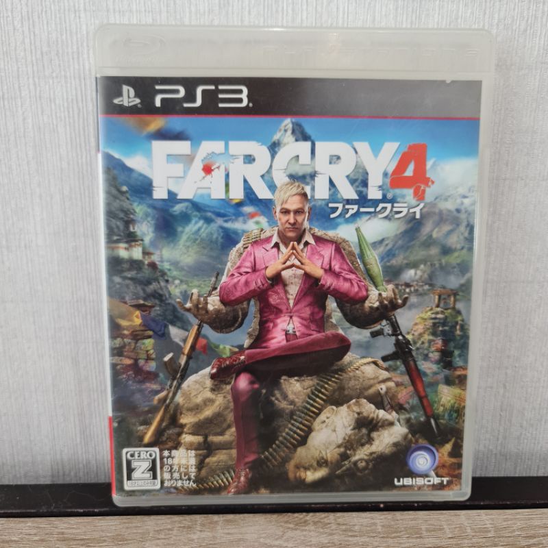 Farcry 4 für Playstation 4 | Kaufen auf