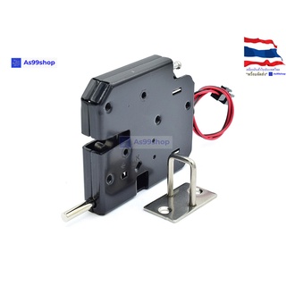 กลอนไฟฟ้า XG-07D Express cabinet lock / electromagnetic lock DC 12V1.8A Black(2 lines)