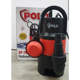 ปั๊มจุ่ม (ไดโว่) 1นิ้ว มีลูกลอย POLO SP-750DW