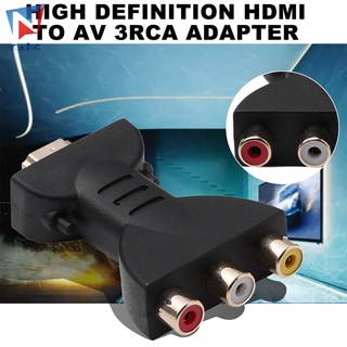 อะแดปเตอร์แปลง HDMI เป็น RCA 3 ทาง สําหรับสายเคเบิลเสียงวิดีโอ โปรเจคเตอร์ สมาร์ทโฟน PC