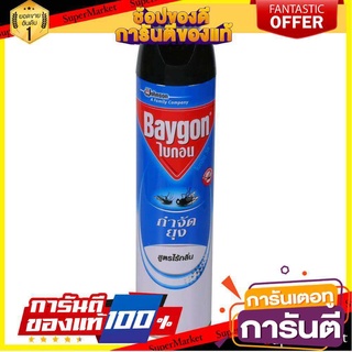 สเปรย์กำจัดยุง BAYGON ไร้กลิ่น 600 มล. สารกำจัดแมลงและสัตว์ MOSQUITO KILLER SPRAY BAYGON ODERLESS 600ML