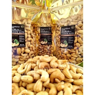 ⭐️พรีเมี่ยม เม็ดมะม่วง หิมพานต์ อบพร้อมทาน ปราศจากน้ำมัน ถุงซิปล๊อค หอมมัน สดใหม่ กรอบ อร่อย #Roasted Cashew Nuts