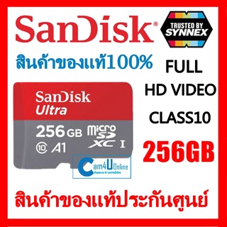 Sandisk MicroSD Ultra Class 10 256gb