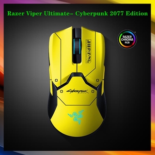 Razer Viper Ultimate with Charging Dock - Cyberpunk 2077 Edition เมาส์สำหรับเล่นเกมไร้สาย