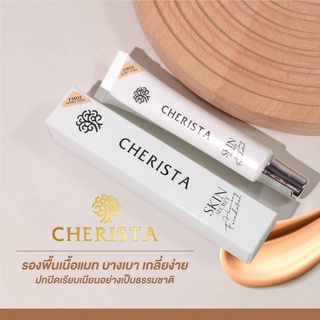 รองพื้น Cherista ผิวสองสี : FM03 Toast Tone