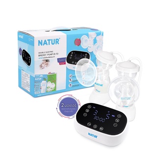 NATUR เครื่องปั๊มนมไฟฟ้าคู่ รุ่น D-5  เนเจอร์ เครื่องปั๊มนมไฟฟ้าคู่ รุ่น D-5 ปั๊มคู่ ระบบ 2 มอเตอร์