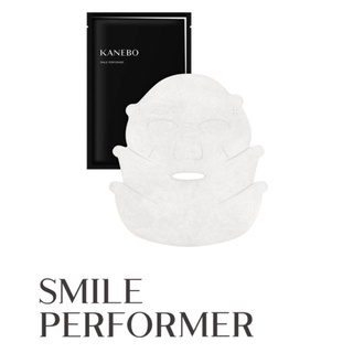 ใหม่ มาส์กหน้า KANEBO SMILE PERFORMER MASK