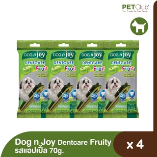 DOG n joy Dentcare FRUITY 70g x 4 ซอง ขนมขัดฟันสุนัขทุกสายพันธุ์รสแอปเปิ้ล