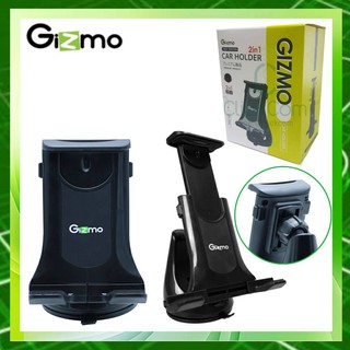 Gizmo Car Holder แท่นวางโทรศัพท์ในรถยนต์ รุ่น GH-006