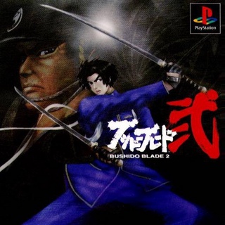 BUSHIDO BLADE 2 [PS1 JP : 1 Disc]