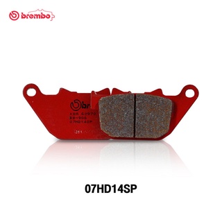 Brembo ผ้าเบรกหลัง SP (เกรดซินเตอร์)  / R / HARLEY DAVIDSON / SP