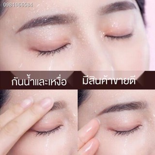 ดินสอเขียนคิ้วน้องฉัตรเขียนคิ้วดินสอเขียนคิวที่เขียนคิ้วเจล☃✈ของแท้ Net Red Eyebrow Pencil กันน้ำกันเหงื่อและไม่เป็นรอย