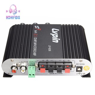 🎧LVPIN 200W Hi-Fi Stereo Amplifier MP3 Car Radio Channels 2 House