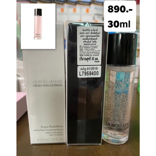 GIORGIO ARMANI CREMA NERA EXTREMA  Acqua Pantelleria antioxidant treatment lotion 30ml สคบแท้✅💯