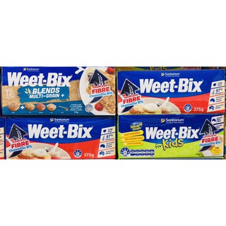 ❤️Sales ขายไว❤️😋 Sanitarium Weet Bix แซนนิทาเรี่ยม วีท บิกซ์ ธัญพืชอบกรอบ