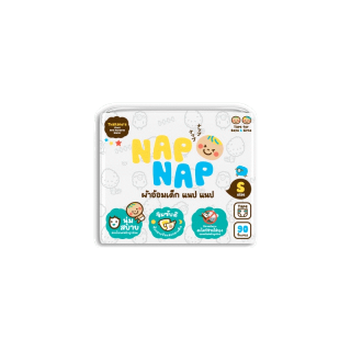 [แพ็กใหญ่] Nap Nap ผ้าอ้อมเด็กไล่ยุง แบบเทป ไซซ์ NB/S - M (1 แพ็ก)