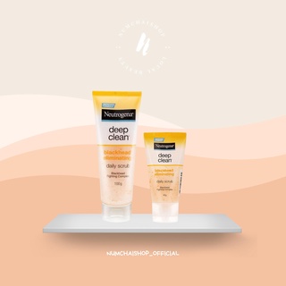 Neutrogena Deep Clean Blackhead Eliminating Daily Scrub | นูโทรจีน่า ดีพ คลีน สครับ มี 2 ไซส์