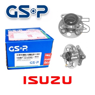 GSP ลูกปืนล้อหน้า ลูกปืนล้อหลัง ISUZU D-MAX 2019 2WD 4WD อิซูซุ ดีแม็ก ลูกปืนดุมล้อ