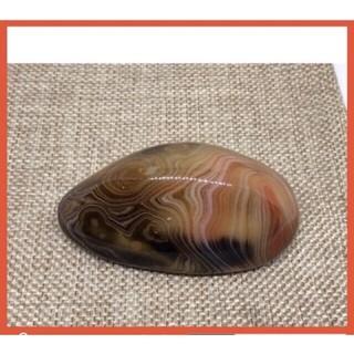 S-001 Madaguscar Agate มาดากัสการ์อาเกต