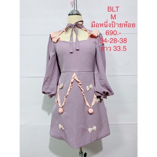 เดรสสั้น สีม่วง ผูกโบว์ที่คอ BLT SIZE M มือหนึ่งป้ายห้อย