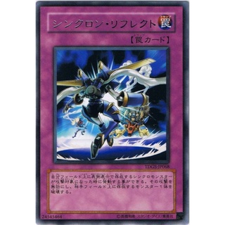 TDGS TDGS-JP068Rare Synchron Reflect The Duelist Genesis Rare TDGS-JP068 0807012299065