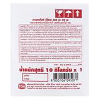 TOA กาวลาเท็กซ์ปูไม้ปาเก้ กาวทาไม้ ทีโอเอ TOA LA-35A (10 กก.)
