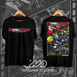 คอลูกเรือเสื้อยืด พิมพ์ลายรถจักรยานยนต์ 2 จังหวะ Rider Indonesia 2 จังหวะ สไตล์อินโดนีเซีย สําหรับผู้ชาย และผู้หญิงS-5XL