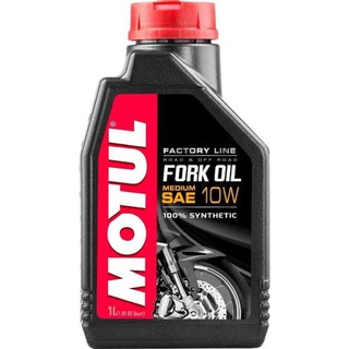 น้ำมันโช๊คสังเคราะห์ 100% Motul Fork Oil Factory Line 10W ขนาด 1 ลิตร  &gt;&gt; คุณสมบัติพิเศษ &lt;&lt;