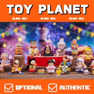 [TOY Planet] กล่องสุ่ม รูปการ์ตูน PUCKY น่ารัก ของขวัญสําหรับเด็ก