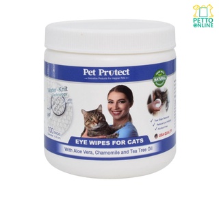 Pet Protect Cat Eye Wipes ผ้าเปียกเช็ดตาแมว (100 ชิ้น/แพ็ค)