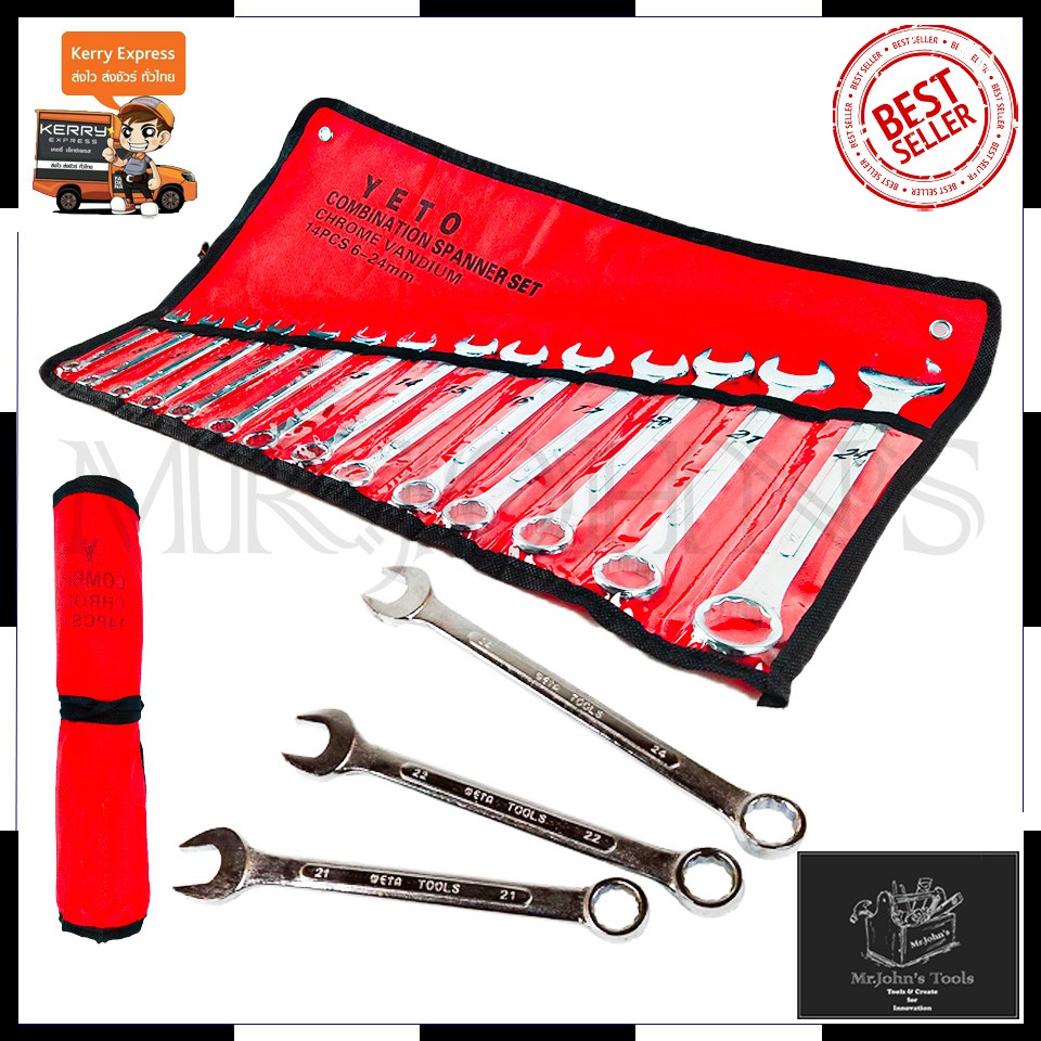 Mr.John's YETO ประแจแหวนข้างชุด 6-24