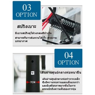 Basketball Standห่วงบาสเก็ตบอลสำหรับเด็ก แป้นบาสเด็ก แป้นบาสเคลื่อนที่ได้ แป้นบาสปรับระดับได้ แป้นบาสกลางแจ้ง แป้นชู้ดบา
