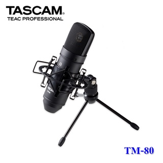 Tascam TM-80 Condenser Microphone ไมโครโฟนคอนเดนเซอร์ สำหรับบันทึกเสียง ไมค์อัดเสียง สำหรับห้องบันทึกเสียง