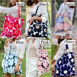 [พร้อมส่ง] กระเป๋าผ้า ลายดอกไม้ 🌷 Tote bag by Saraya