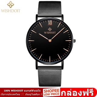 WISHDOIT Men watches Stainless steel strap Waterproof Quartz watches Fashion Couple watch