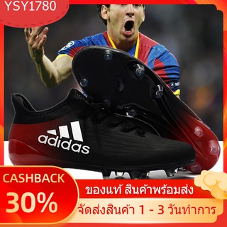 Adidas x 16.1 FG 39-45 ผู้ชายฟุตบอลรองเท้า รองเท้ากันลื่น