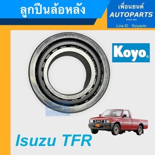 ลูกปืนล้อหลัง  สำหรับรถ Isuzu TFR ยี่ห้อ Koyo. รหัสสินค้า 15011764