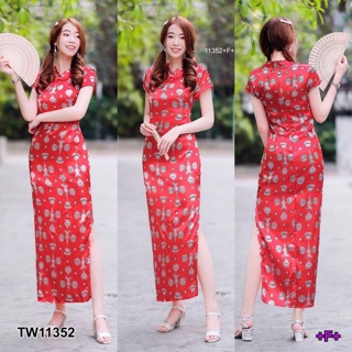 Maxi Dress เดรสกี่เพ้ายาวลายขนนกแขนสั้น