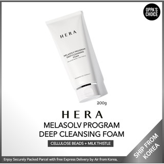 [พร้อมส่ง] 🇰🇷 Hera MELASOLV PROGRAM DEEP CLEANSING FOAM โฟมล้างหน้า 200 กรัม (ก่อนหน้านี้ HERA WHITE PROGRAM DEEP CLEANSING FOAM)